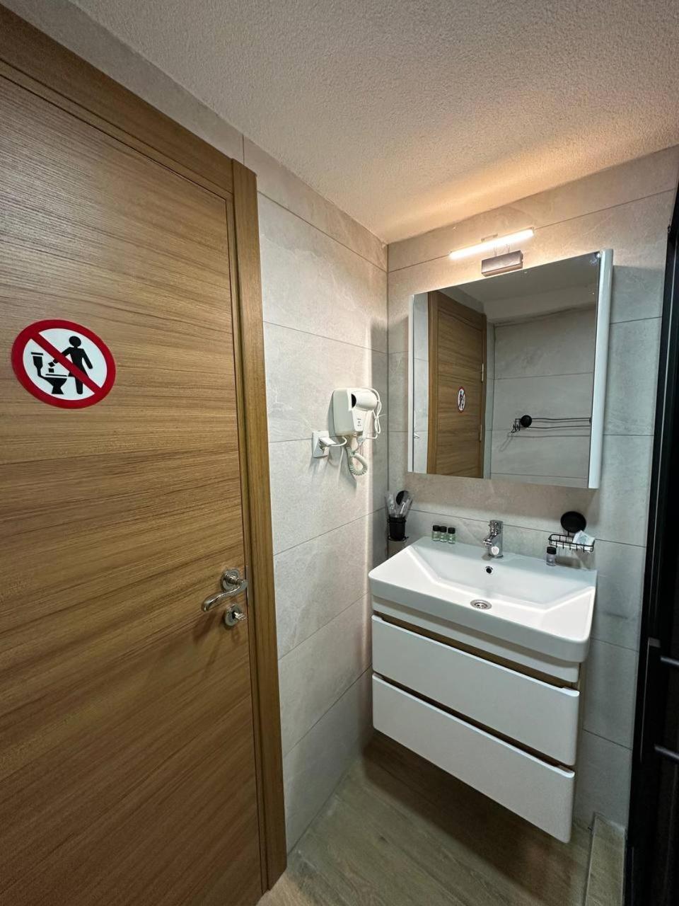 Apartment Miryana *